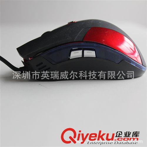 眼鏡蛇6鍵 基礎(chǔ)版入門(mén)級(jí)游戲有線鼠標(biāo) 冷光藍(lán)引擎 禮品鼠標(biāo) 6725原始圖片3