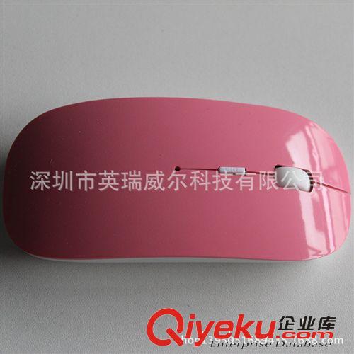 蘋果超薄無線鼠標(biāo)2.4G電腦無線鼠標(biāo)批發(fā)USB無線鼠標(biāo)廠家5685