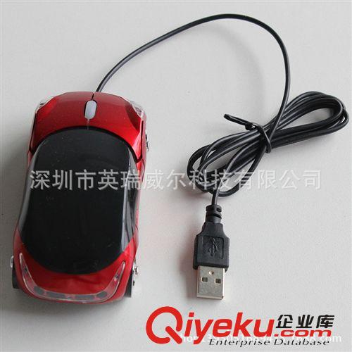 法拉利汽車鼠標(biāo) 可愛筆記本鼠標(biāo) USB光電 創(chuàng)意鼠標(biāo) 送禮鼠標(biāo) 5937原始圖片3