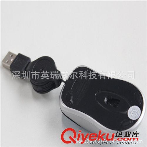 深圳usb伸縮線有線鼠標迷你光電鼠標批發(fā)禮品報價原始圖片2
