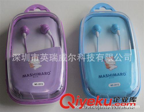 蘋果4/4S/5 車載手機(jī)360度迷你旋轉(zhuǎn)車用手機(jī)支架吸盤 6189