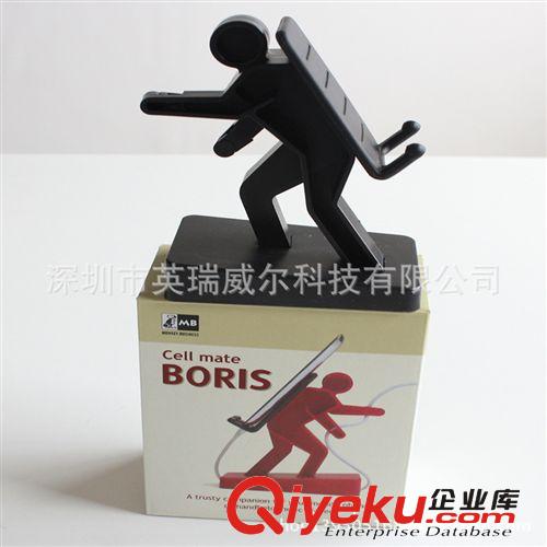 數(shù)碼相機(jī)三腳架手機(jī)支架桌上自拍攝影三腳架手機(jī)三腳支架5750
