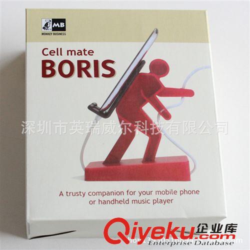 負(fù)重者苦力小人iPhone4蘋果三星小米創(chuàng)意懶人手機(jī)支架底座8195原始圖片3