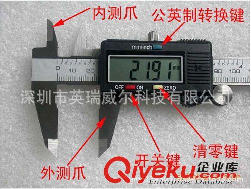 zpjq校準(zhǔn)0-150mm數(shù)字油標(biāo)游標(biāo)卡尺電子數(shù)顯不銹鋼送電池5967原始圖片2