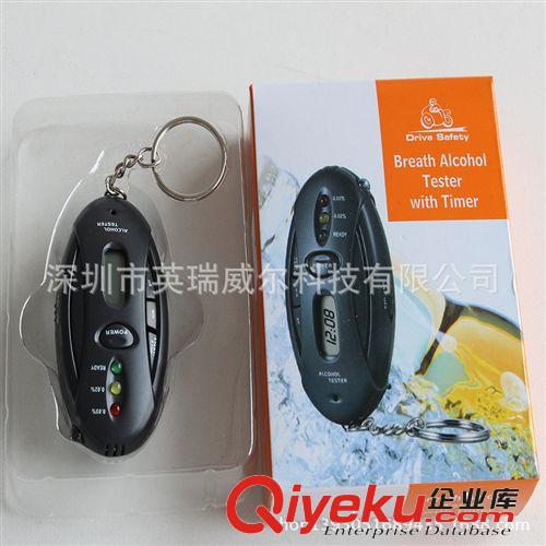 工廠直銷迷你車載電壓計/數(shù)顯汽車電壓檢測儀/電瓶電壓表 5879