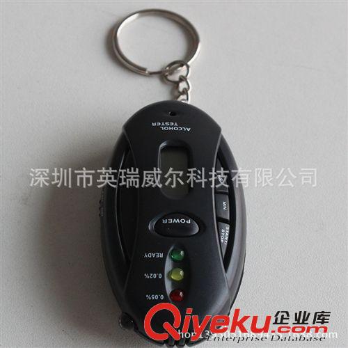 高精度 LED酒精測試儀呼吸式 便攜式酒精 帶照明電筒 5040原始圖片2