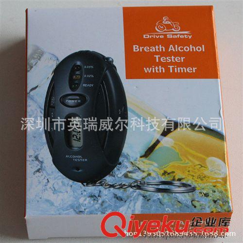 高精度 LED酒精測試儀呼吸式 便攜式酒精 帶照明電筒 5040原始圖片3