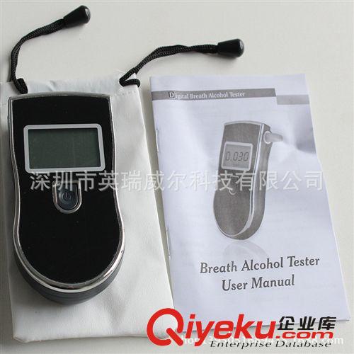 AT818 外貿(mào)汽車(chē)用品便攜式酒精測(cè)試儀防酒駕檢測(cè)器呼吸式 5953原始圖片2