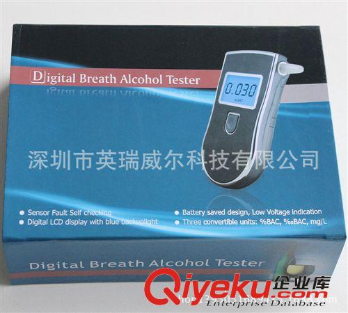 AT818 外貿(mào)汽車(chē)用品便攜式酒精測(cè)試儀防酒駕檢測(cè)器呼吸式 5953原始圖片3
