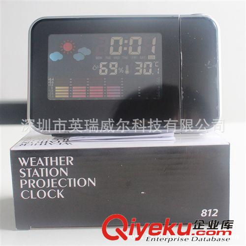液晶天氣預(yù)報投影鐘彩屏氣象鐘溫濕度投影鬧鐘投影萬年歷鬧鐘5814原始圖片2