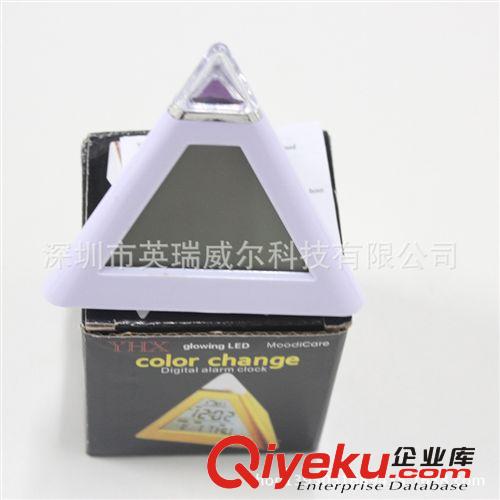 七彩創(chuàng)意心情三角金字塔鬧鐘鐘表 情人節(jié)教師節(jié)生日禮物 5047原始圖片2