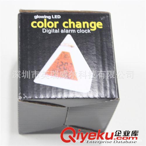 七彩創(chuàng)意心情三角金字塔鬧鐘鐘表 情人節(jié)教師節(jié)生日禮物 5047原始圖片3