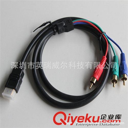 新款免驅(qū)一路USB視頻采集卡監(jiān)控錄制支持WIN7/8蘋果系統(tǒng) 5976原始圖片2