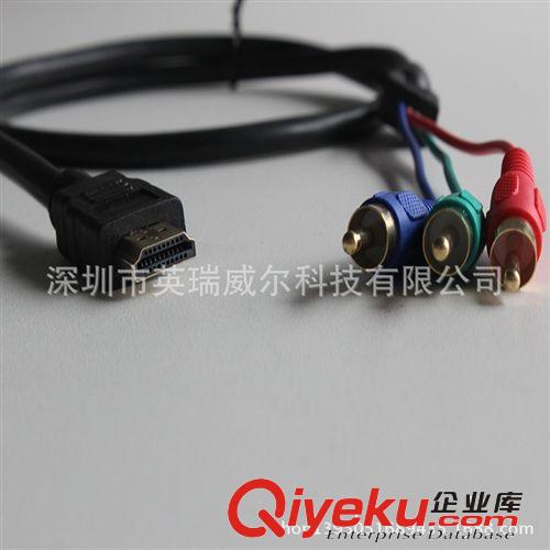 新款免驅(qū)一路USB視頻采集卡監(jiān)控錄制支持WIN7/8蘋果系統(tǒng) 5976原始圖片3