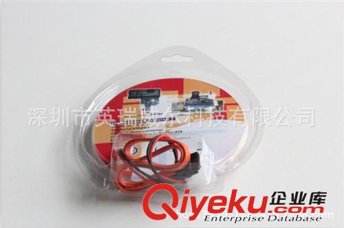 創(chuàng)意海盜骷髏酒瓶 骷髏頭伏特加酒瓶 時(shí)尚創(chuàng)意玻璃瓶 350ML 6285