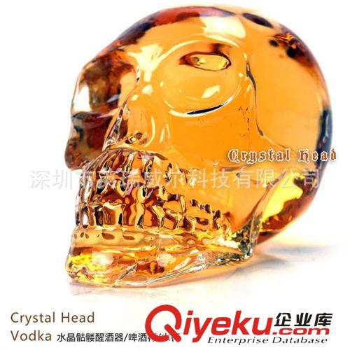創(chuàng)意海盜骷髏酒瓶 骷髏頭伏特加酒瓶 時(shí)尚創(chuàng)意玻璃瓶 350ML 6285原始圖片3