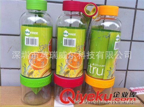 檸檬杯CZ帶小字帶二維碼/激光標活力瓶 檸檬水杯sq手動榨汁機