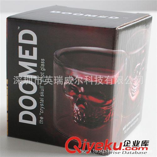 fred酒杯骷髏杯子骷髏頭杯禁錮海盜水晶骷髏杯雙層骷髏杯 5830原始圖片3