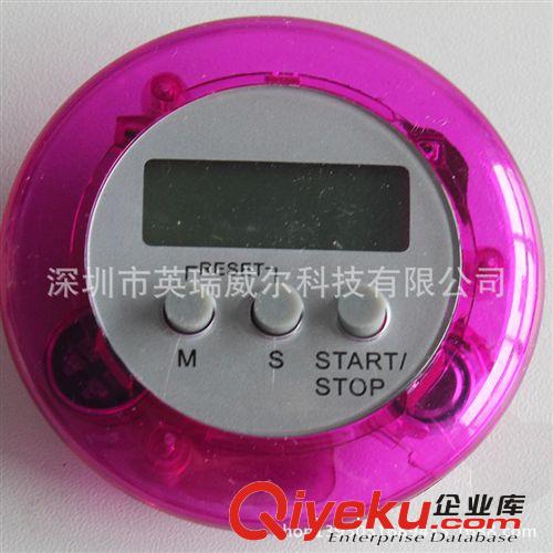 廠家現(xiàn)貨批發(fā)電子計時器/廚房定時器提醒器正djs器 5714原始圖片2