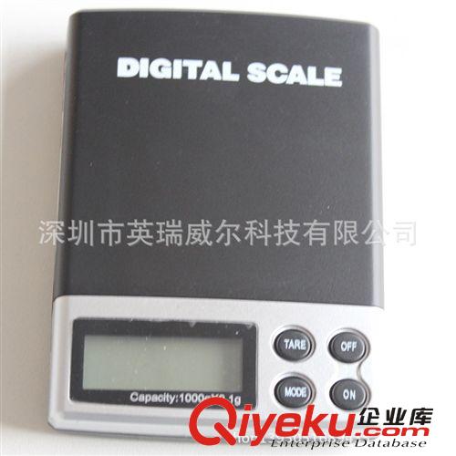 1000G/0.1G珠寶電子秤口袋秤手掌秤/珠寶稱 數字式帶背光 5940原始圖片2