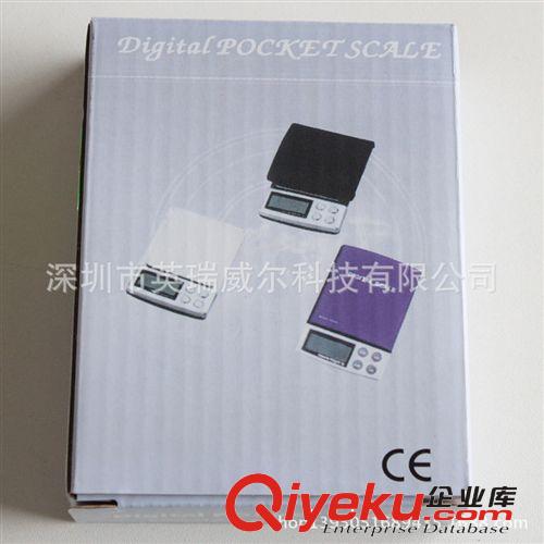 1000G/0.1G珠寶電子秤口袋秤手掌秤/珠寶稱 數字式帶背光 5940原始圖片3