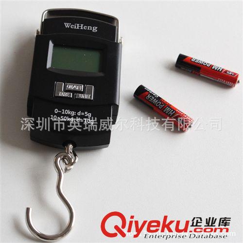 1000G/0.1G珠寶電子秤口袋秤手掌秤/珠寶稱 數字式帶背光 5940