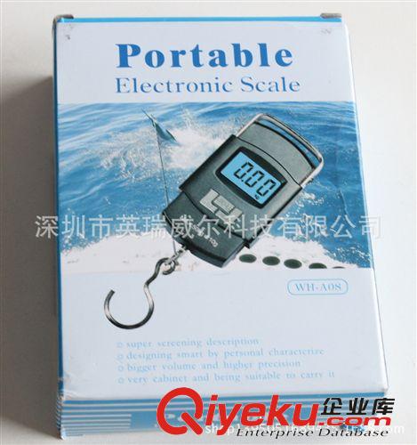【zp】威衡便攜式手提秤50kg電子稱帶背光A08行李稱 5172原始圖片3