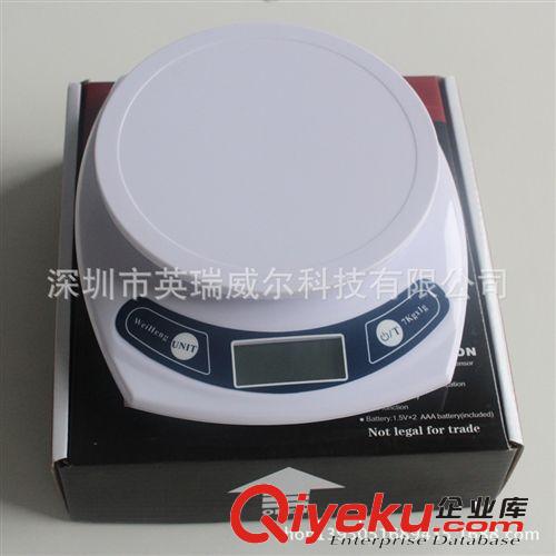 7kg/1g電子廚房秤 藥材秤 烘焙秤 克重秤 高精度 6844原始圖片2