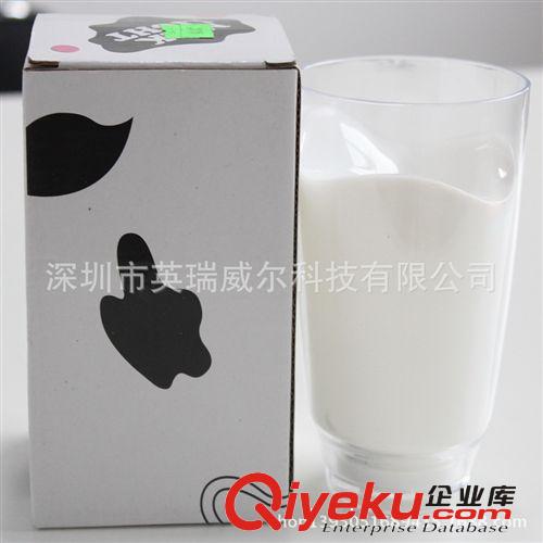廠家創意七彩牛奶杯白色牛奶杯雙色牛奶杯發光牛奶杯 6051