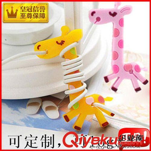 廠家直銷 pvc繞線器line耳機(jī)繞線器卡通繞線器 創(chuàng)意禮品 配件批發(fā)
