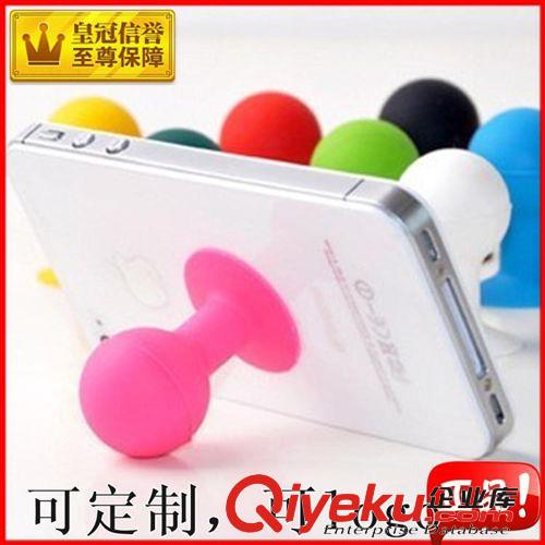 廠家直銷 創意廣告禮品 硅膠 馬桶吸盤手機支架 周邊配件批發