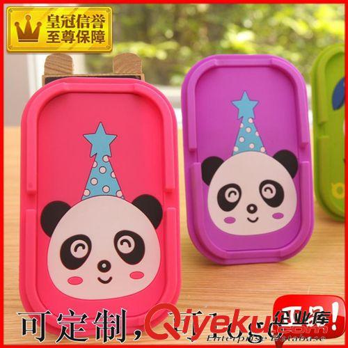 廠家直銷 韓國 硅膠環(huán)保卡通彈力 證件 公交 銀行 卡套批發(fā)