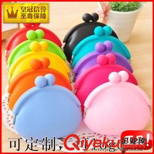 廠家直銷 韓國創意pvc卡套卡包 公交卡套 亞克力卡套 yhk套