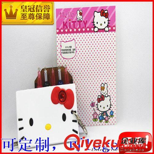 廠家直銷 韓國創意pvc卡套卡包 亞克力公交卡yhk套批發