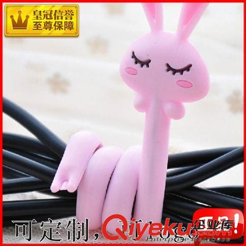 廠家直銷 韓國文具 韓版可愛硅膠公交卡套卡包 pvc卡套yhk套
