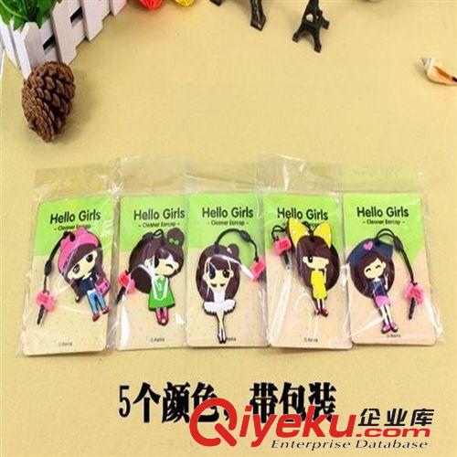 廠家直銷 熱銷卡通小希屏幕擦式手機耳機防塵賽 手機配件批發原始圖片2