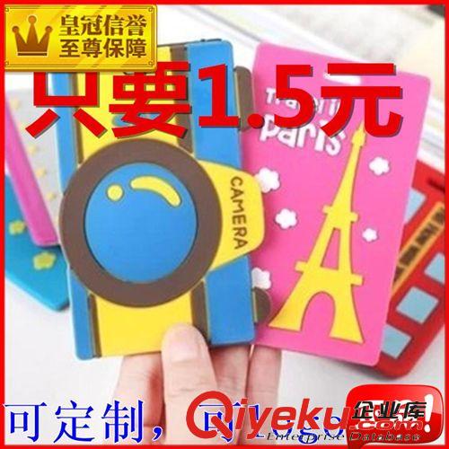創(chuàng)意口哨尋找器 男女士鑰匙扣 汽車(chē)鑰匙防丟器 鑰匙尋找器掛件環(huán)