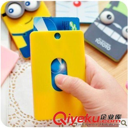 廠家直銷 韓國創(chuàng)意pvc卡套卡包 亞克力公交卡yhk套批發(fā)