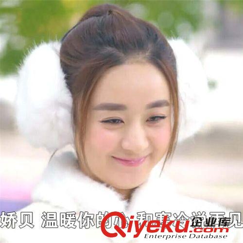 冬季熱銷 嬌貝冬款袖套 時(shí)尚新品護(hù)腕 狐貍毛絨袖筒 保暖手腕 001