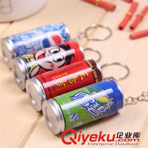 韓國創意文具 王老吉 可樂飲料伸縮易拉罐圓珠筆 廠家定做tj