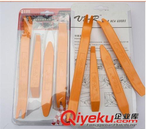 汽車音響改裝工具 4件套 音響改裝工具 音響工具 汽車用品原始圖片2