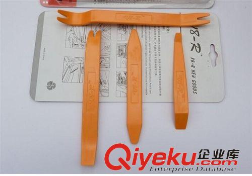 汽車音響改裝工具 4件套 音響改裝工具 音響工具 汽車用品原始圖片3