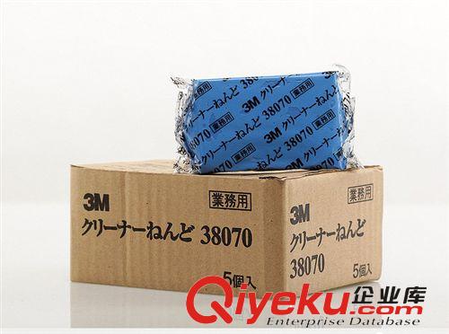 3M洗車泥去污泥 驅除粉塵光亮如新 擦車泥/ 不傷車 不散不掉渣原始圖片3