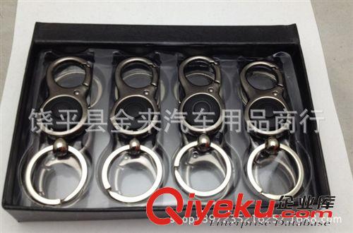 供應(yīng) 汽車帶燈鑰匙扣/zp鑰匙扣/汽車創(chuàng)意鑰匙扣/飾品/鑰匙扣原始圖片3