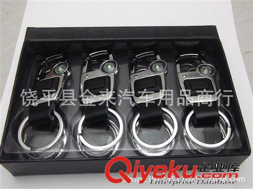 供應 汽車帶燈鑰匙扣/zp鑰匙扣/汽車創意鑰匙扣/飾品/鑰匙扣原始圖片2