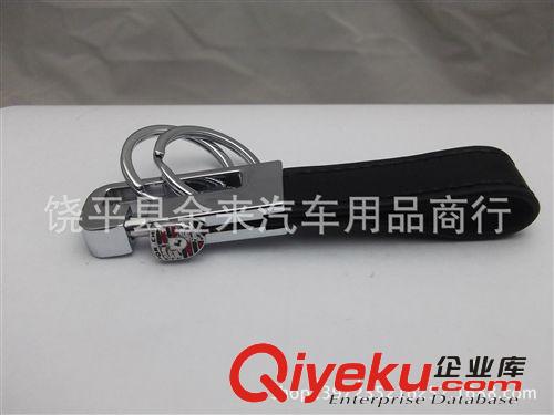 廠家gd精致改裝鑰匙扣 金屬雙面鑰匙扣 男士鑰匙扣 汽車飾品