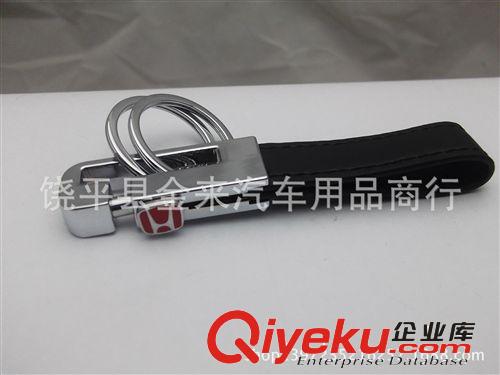 廠家gd精致改裝鑰匙扣 金屬雙面鑰匙扣 男士鑰匙扣 汽車飾品原始圖片2