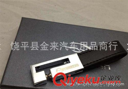 廠家直銷 禮盒裝zp鐳射車標(biāo)鑰匙扣/兩環(huán)皮帶zp車標(biāo)鑰匙扣原始圖片3