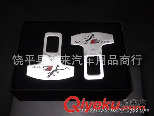 zp汽車裝飾扣/創意汽車用品扣/PVC汽車裝飾品/鑰匙扣