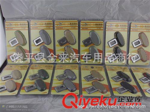 zp汽車裝飾扣/創意汽車用品扣/PVC汽車裝飾品/鑰匙扣
